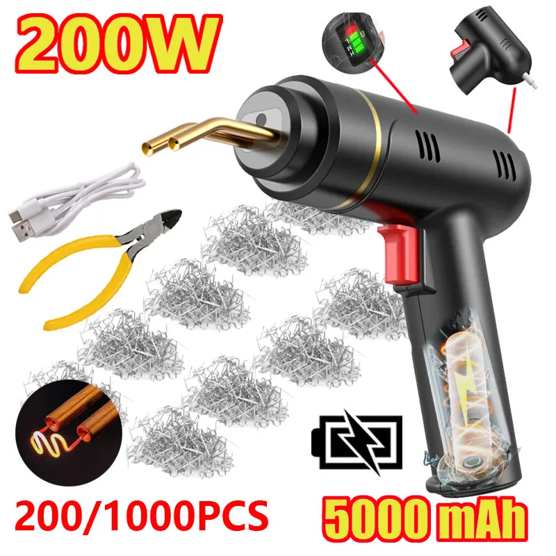 200wコードレスプラスチック溶接ガンキット-200-1000個溶接釘-usb充電式-ポータブル-車のバンパーのほとんどのプラスチックのひび割れ修理用
