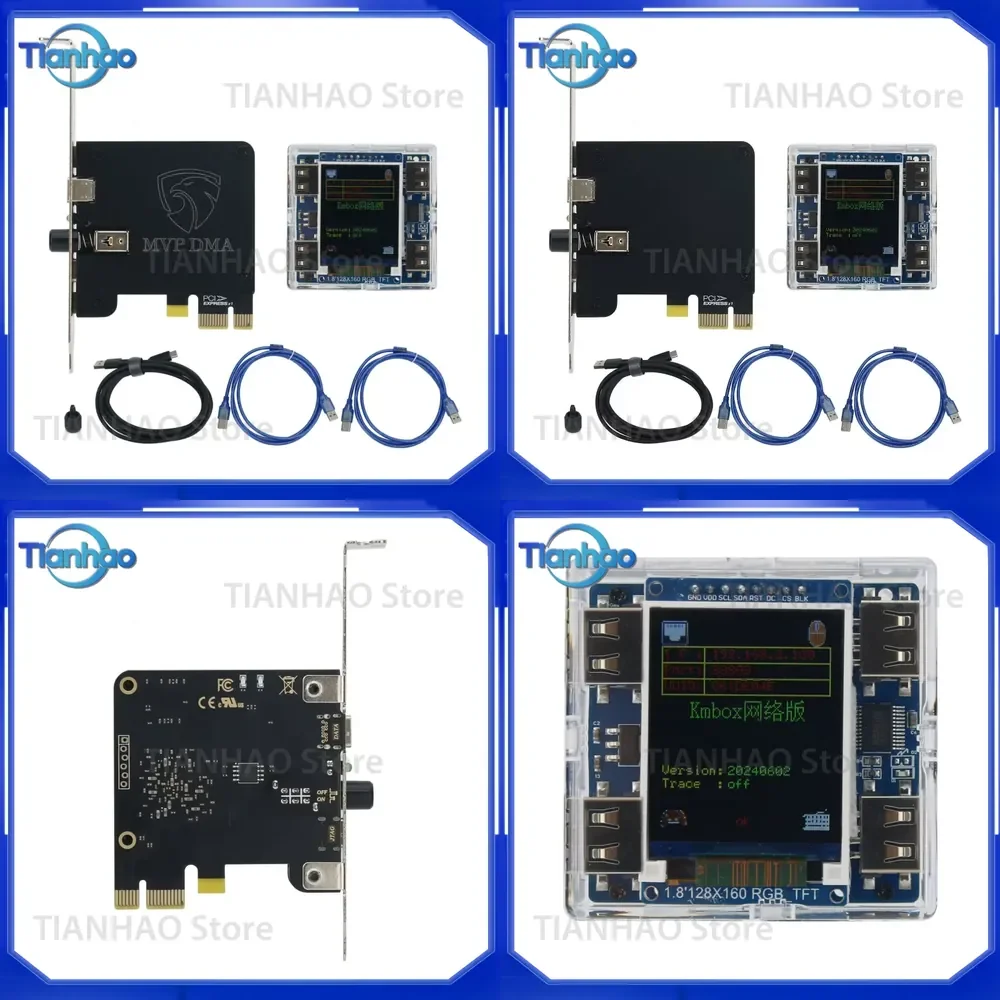 Basic Universal Firmware Direct Memory Access Network Keyboard and Mouse Controller for PC