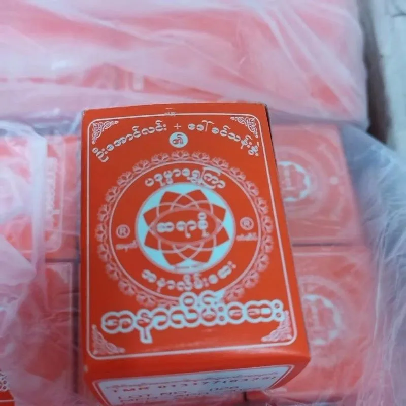 6 stks Myanmar Traditionele Sayar Kho Lain Zeg Zoon Huid Kalmerende Hydrateren Reparatie Zorg