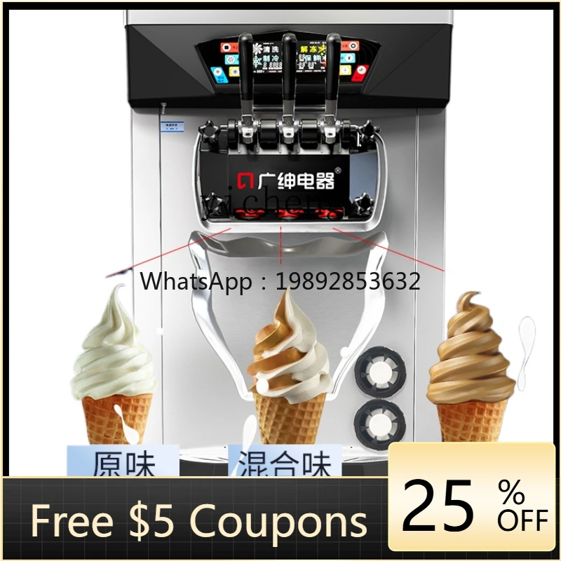 

ZK Ice Cream Machine Commercial Petal Shape Automatic Milk Tea Shop Ice Stall Ice Cream Machine