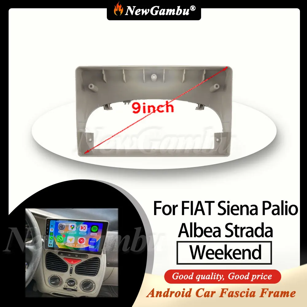 NewGambu 9 Inch Car Radio Installation DVD GPS For FIAT Siena Palio Albea Strada Weekend Frame No CABLE