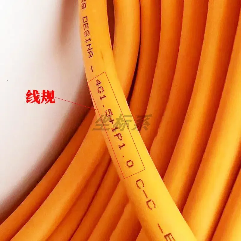 Motor cable power cord EWLM500GM-015C power cable power cord