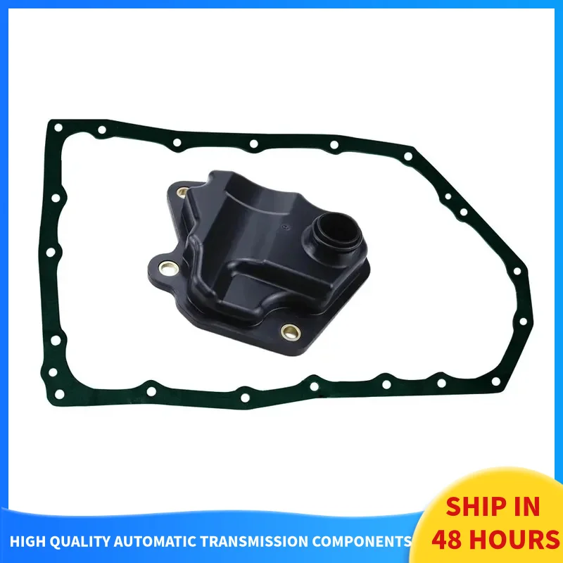 

Масляный фильтр трансмиссии CVT для DONGFENG 580 500 S580 S560 1,5 T RDC27, детали коробки передач, аксессуары