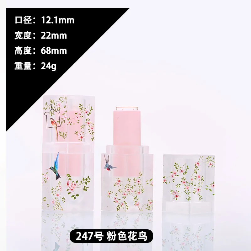 Flower Printed Empty Lip Gloss Tube Container Refillable Lip Balm Bottle Lipstick Tube Holder for DIY Cosmetic 3.6g