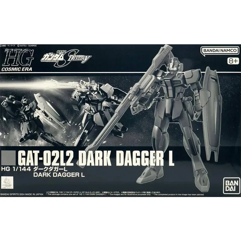 Latest Original Genuine Bandai Anime GUNDAM GAT-02L2 DARK DAGGER L HGCE PB Assembly Model Toys Action Figure Collectible