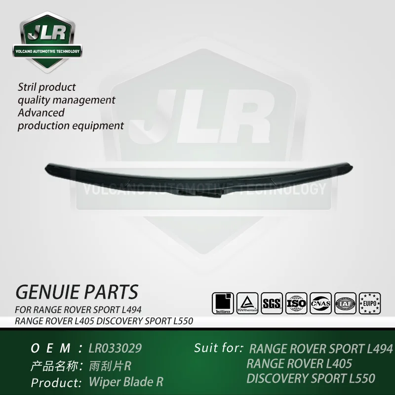 

Wiper Blade R for Land Rover Range Rover Sport L494 Range Rover L405 Discovery Sport L550 OEM: LR033029 LR033028