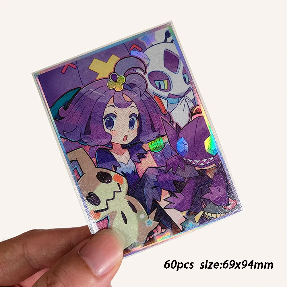 Acerola-Fundas protectoras para cartas de Anime, 60 piezas, 67x92mm, para MTG/PKM, Protector de tarjetas de juego de mesa, fundas para sesión