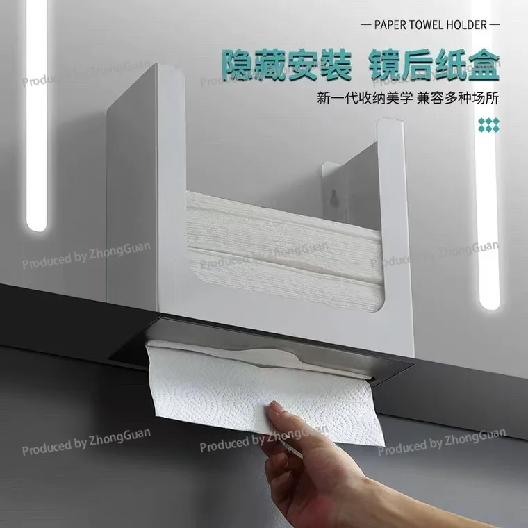 Hidden Tissue Box Behind The Mirror StainlessConcealed Embedded Paper Frame Hidden Hand Wipe Carton Under The Mirror Cabinet