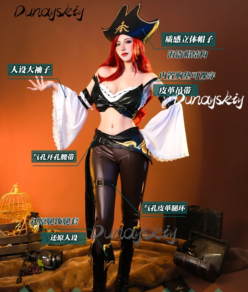 LOL Miss Fortune Cosplay Costume with Hat Outfit Game League of Legends The Bounty Hunter Roleplay  for Halloween Customized