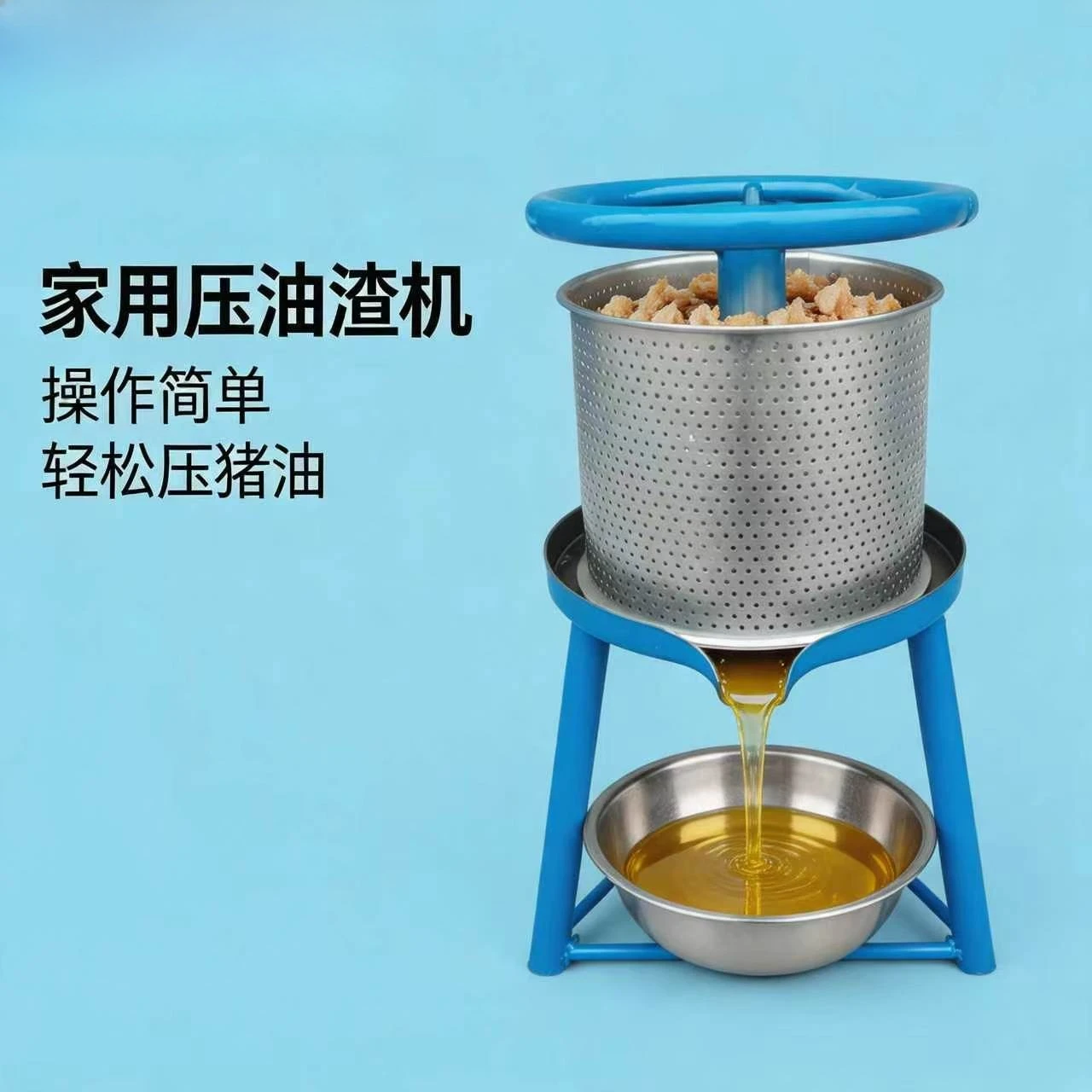 Household small fat residue cake machine, lard residue machine, oil press, vegetable water extrusion artifact