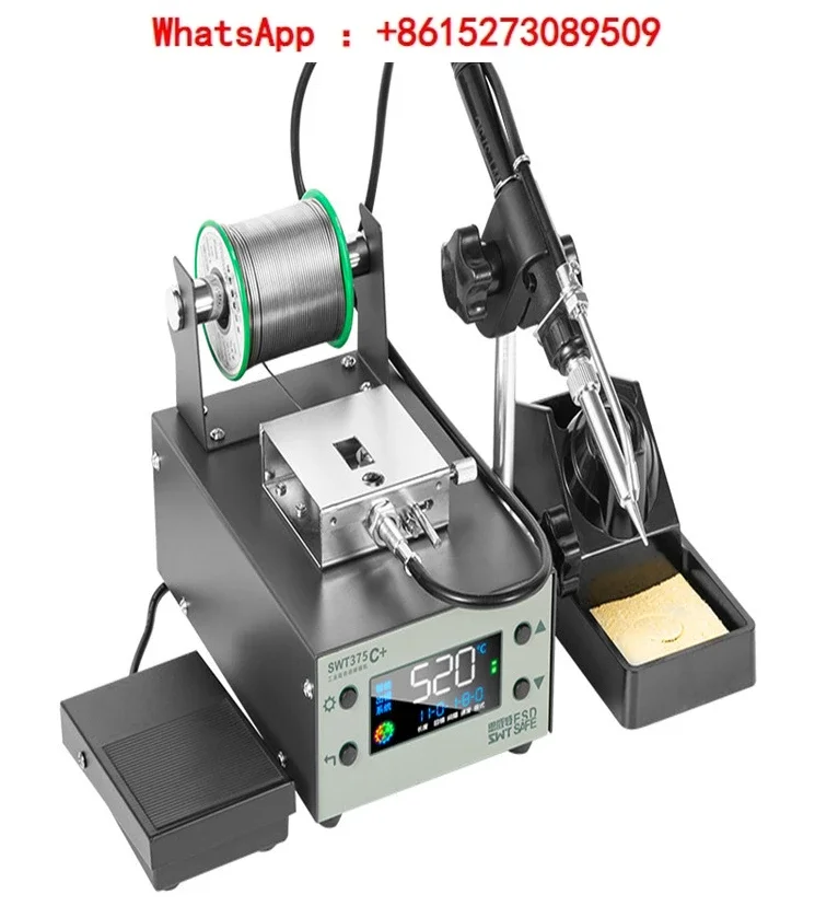 SWT375B foot pedal soldering machine, high-power adjustable temperature electric soldering iron, constant temperature station