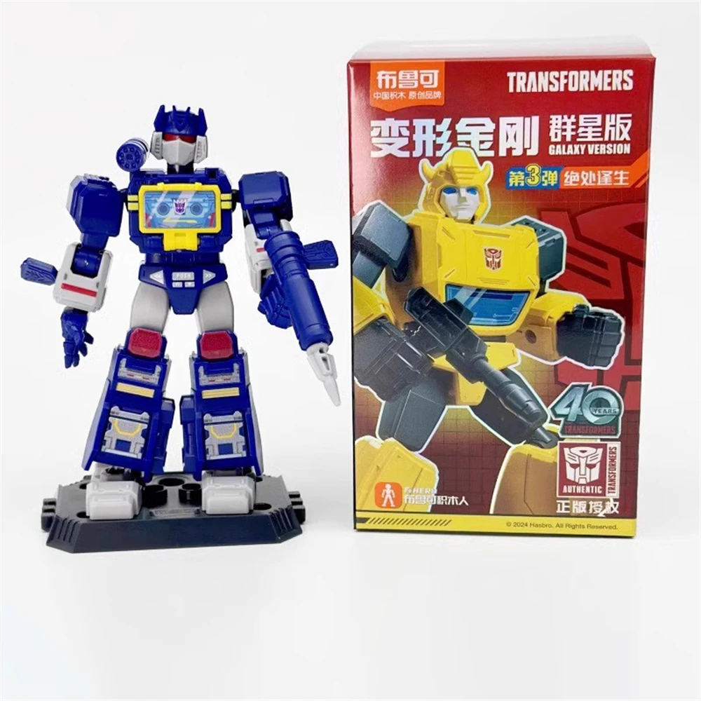 BLOKEES Transformers ACTION EDITION Transformation Soundwave Origins Optimus Prime Action Figure Toy Megatron Autobot