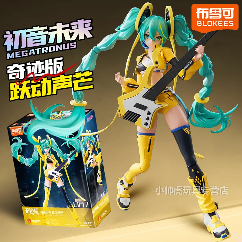 

New Original Blokees Hatsune Miku Dancing Sound Beams Miracle Version Cute Anime Building Blocks Figure Model Collection Toy Gif