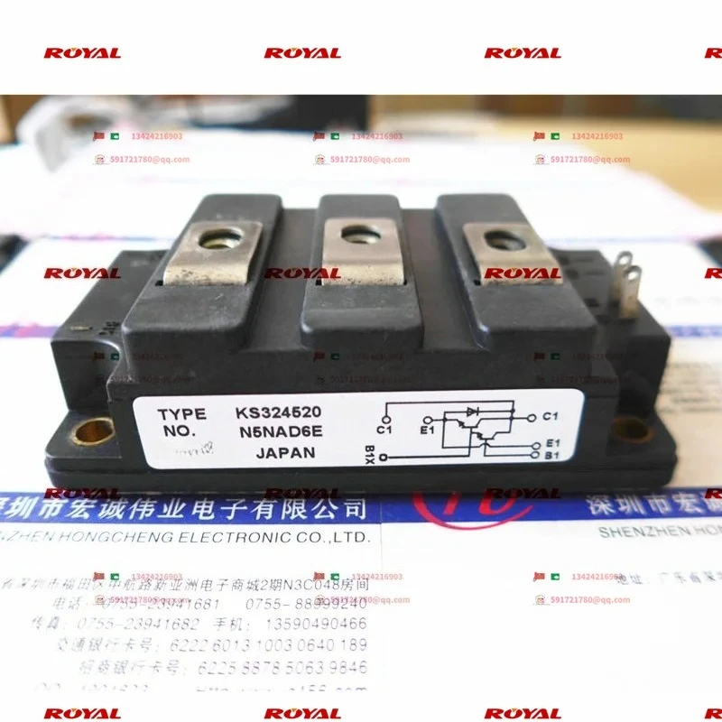 Новый оригинальный модуль питания KS324520