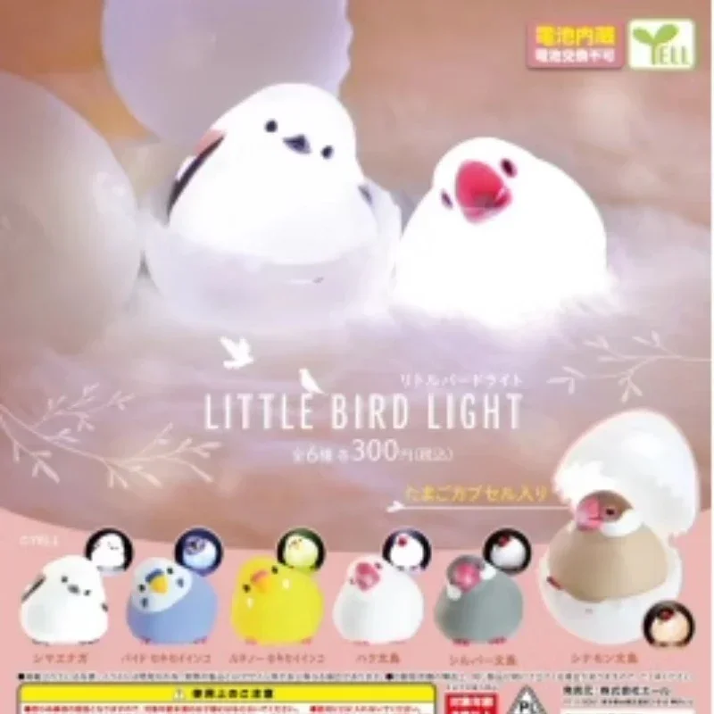 

Yell Original Gashapon Kawai Cute Anime Bird Palm Lamp Luminous Parrot Tit Figure Gachapon Capsule Toys Miniature Items Gift