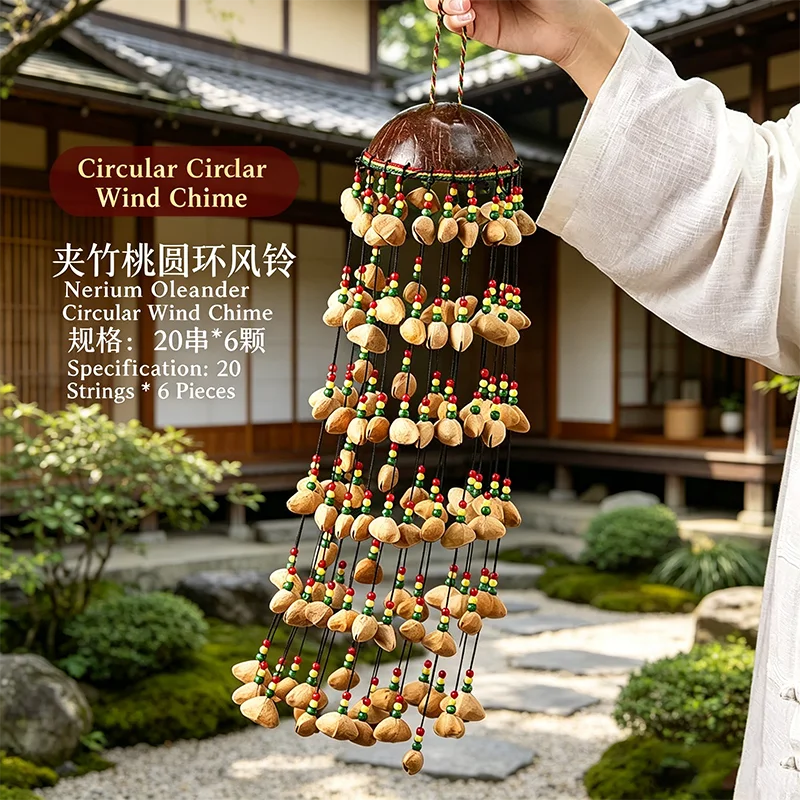 Picture 7: Handmade Nutshell Chimes Hand Bell Portable Sound Healing Fruit Shell Chime for Meditation Yoga Relax
