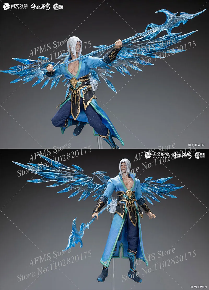 CC9115 1/12 Scale Collectible Figure Haibodong Chinese Original Novel The Cold Ice Emperor 6Inch Men Soldier Action Figure Model