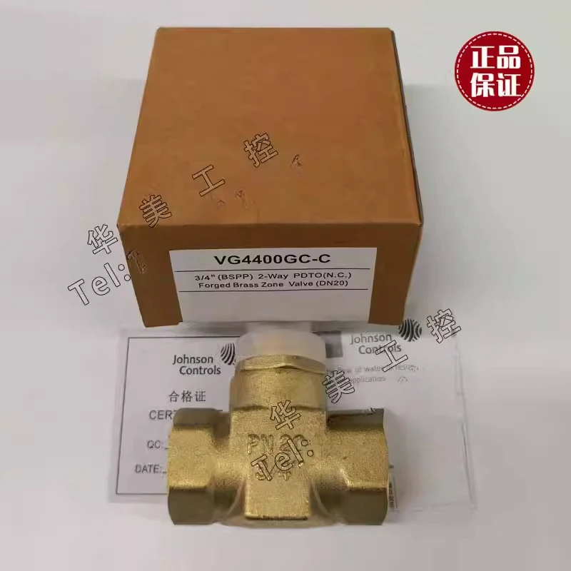 نيو جونسون VG4400GC-VA-7010-8503-VLC 2200GC 2200HC 2000-C-VA