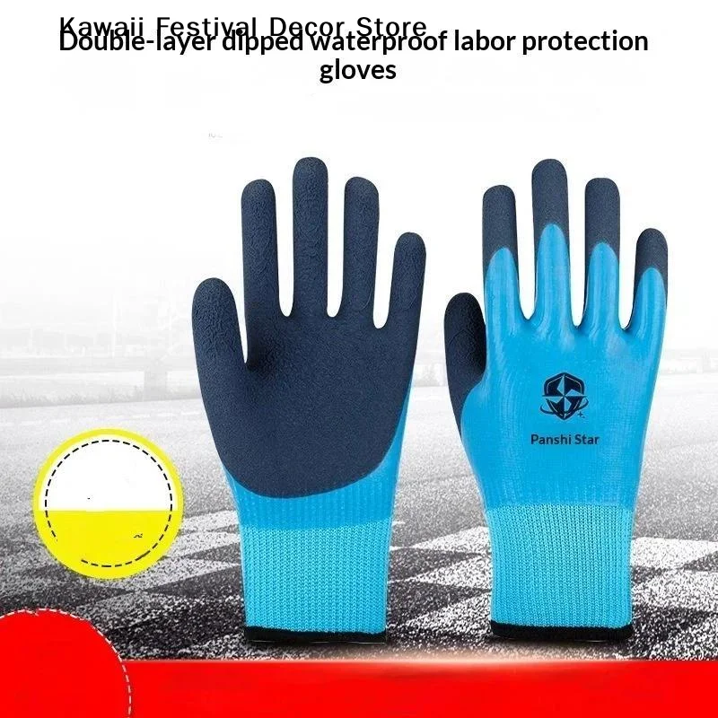 【K】1 Pair Oil Water Resistant Anti Slip Waterproof Gloves Nitrile Coated Work Gloves For Garden Repairing Fishing Safety Work