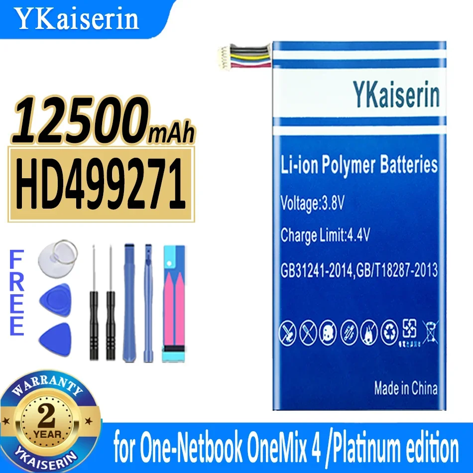 

12500mAh YKaiserin Battery HD499271 (4th) for One-Netbook OneMix 4 OneMix4 One Mix 4 Mix4/Platinum edition Bateria