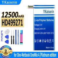 12500mAh YKaiserin Battery HD499271 (4th) for One-Netbook OneMix 4 OneMix4 One Mix 4 Mix4/Platinum edition Bateria