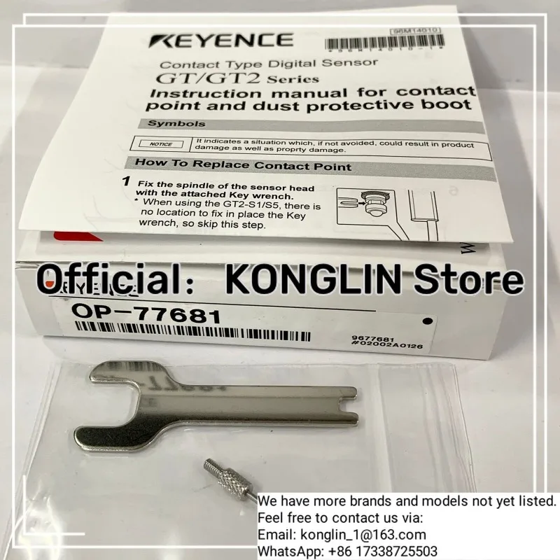 1PC Keyence OP-7768…