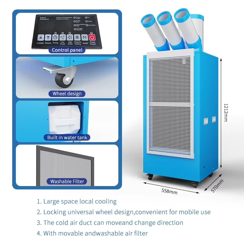Commercial Outdoor Explosion-proof Air Conditioner with Pump for Office Use-Portable Cooling Unit