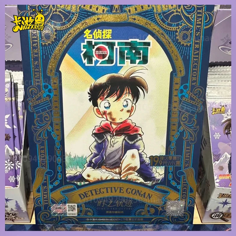 

Kayou Detective Conan Genuine Collected Stickers The Trajectory Of Time Detective Conan Collection Collect Card Children Gifts