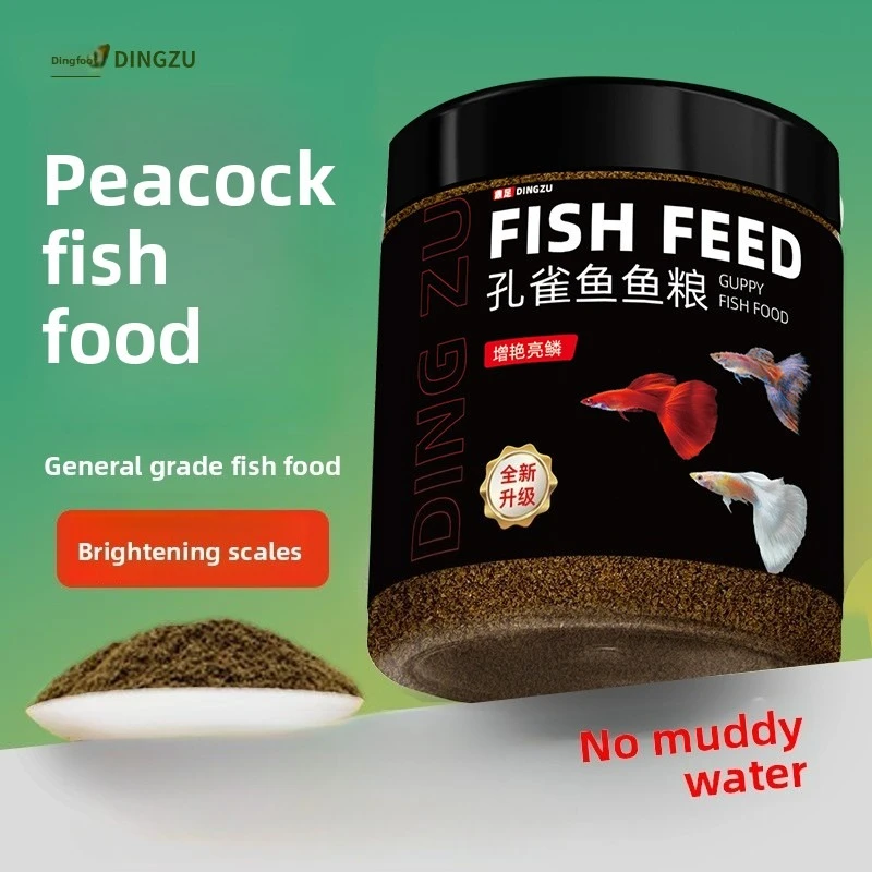 DINGZU Livebearer y Tetra Micro Diet - Gránulos que aumentan el color de proteínas altas - Alimento flotante fácil de digestion para peces ornamentales