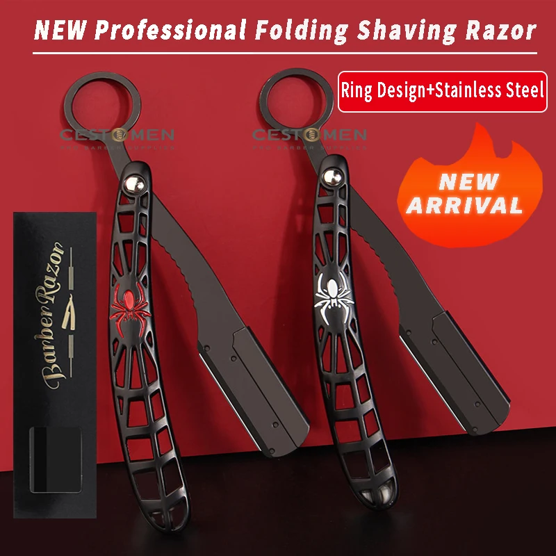 New Straight Edge Barber Razor Haircut Beard Shaving Tools Ring Design Manual Depilation Razor Hairdresser Trimming Knife Holder