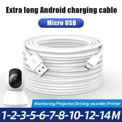 Ultra-long Android charging cable suitable for monitoring driving recorder printer Micro USB extension charging cable 3M 5M 10M