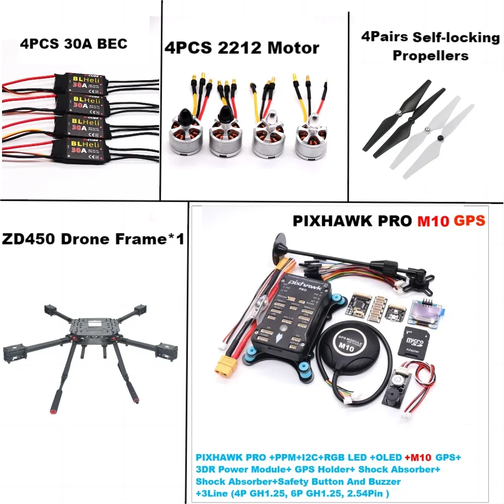 PIXHAWK PRO フライトコントロール M10 カーボンファイバー 450 フレームキット Ardupilot クアッドコプター BLHELI 30A ESC 2212 モーター