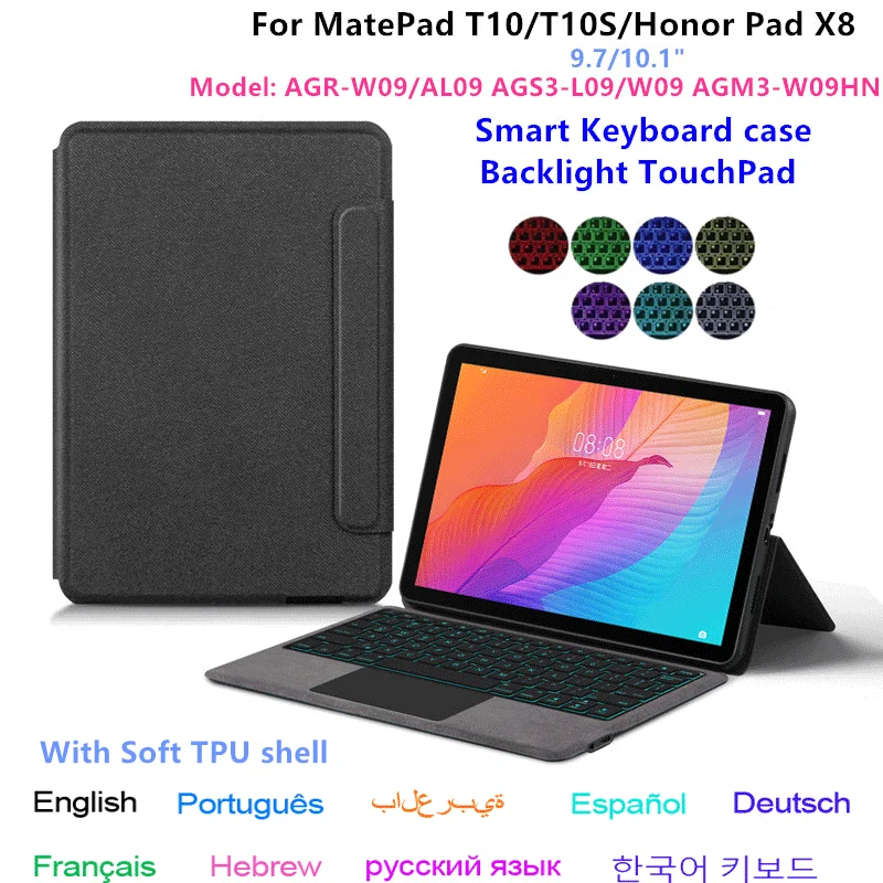 

Клавиатура с тачпадом для Huawei MatePad T10S 10.1 AGS3-L09 W09, чехол для планшета Matepad T10 T10s T 10 Honor Pad X8, чехол с подсветкой