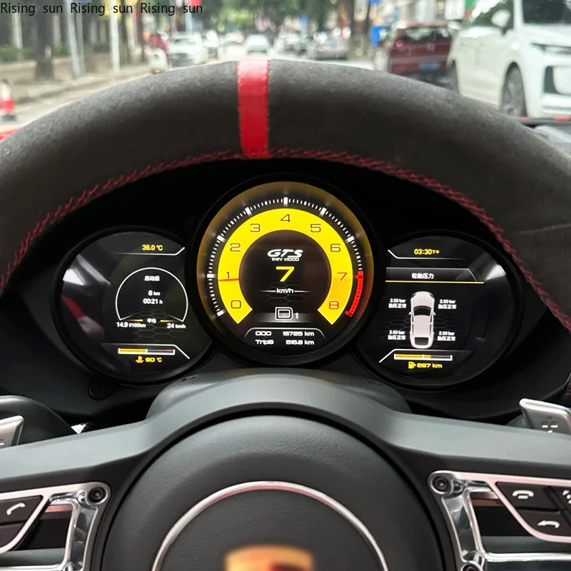 

Suitable for 718 2016-2023 car modification new interior LCD instrument panel and center console performance display