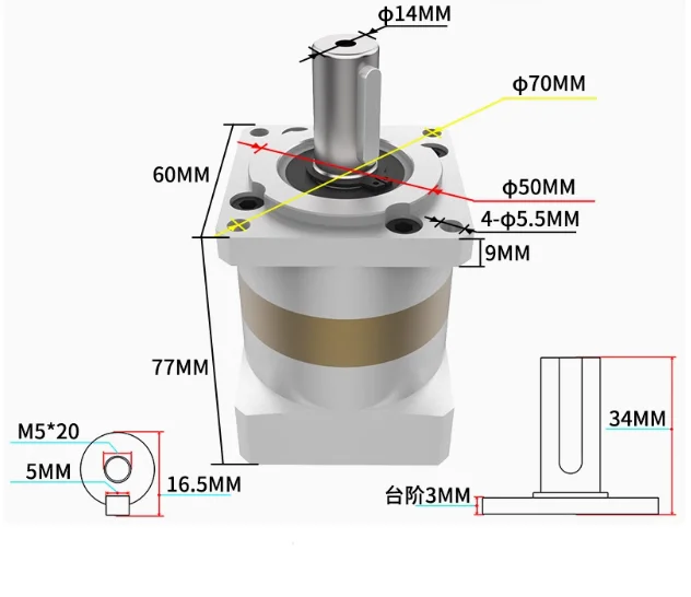 Planetary Reducer  SPLF60   Suitable For 60 80 Servo Motor 200w 400w 600w Gear Ratio 5/10 Max 30N.m 10arcmin input 14mm