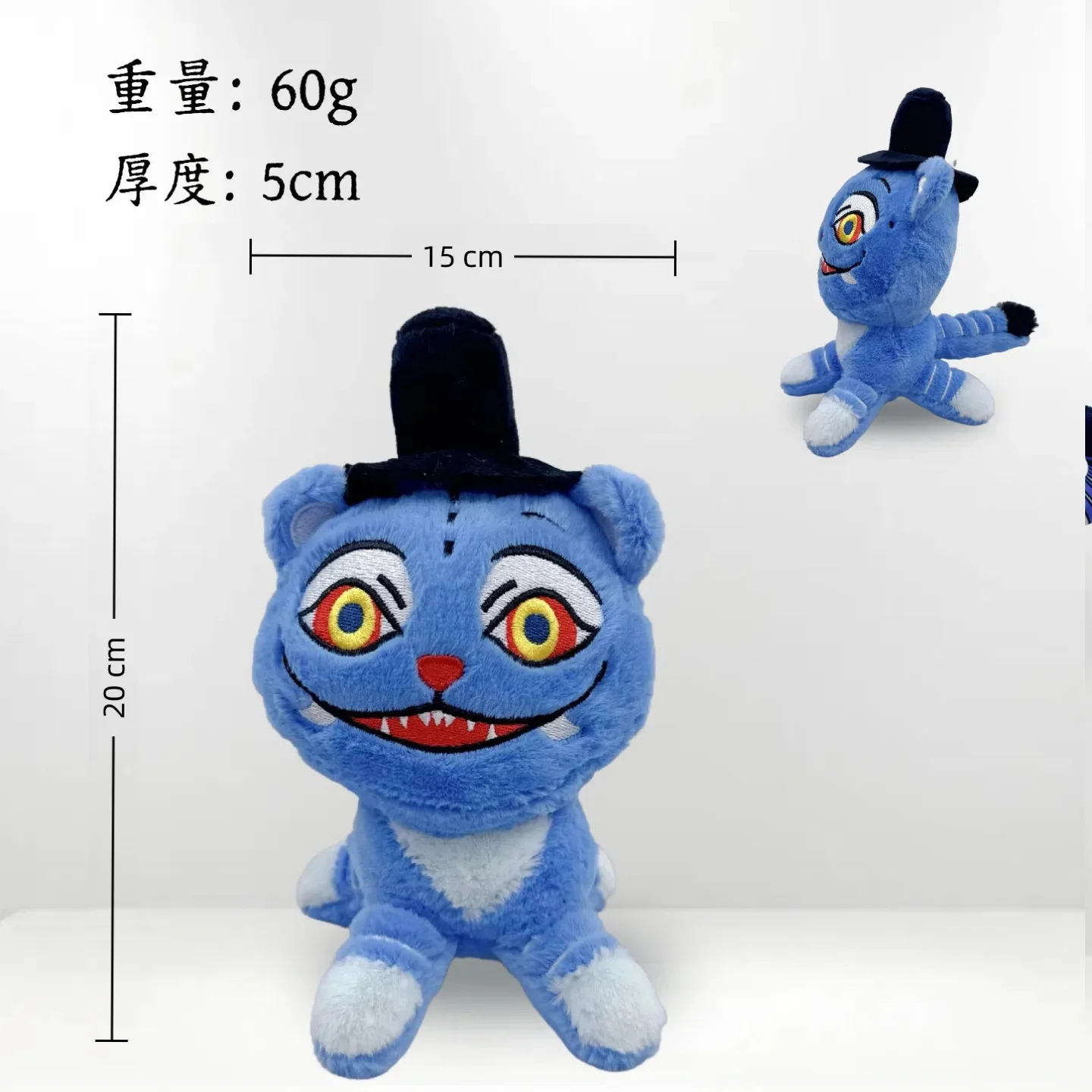 Kpop شيطان النمر الصغير زينة الإبداعية لطيف الصيادين النمر حلية المفاتيح Kawaii الحيوانات معلقة الديكور هدايا الطفل #3