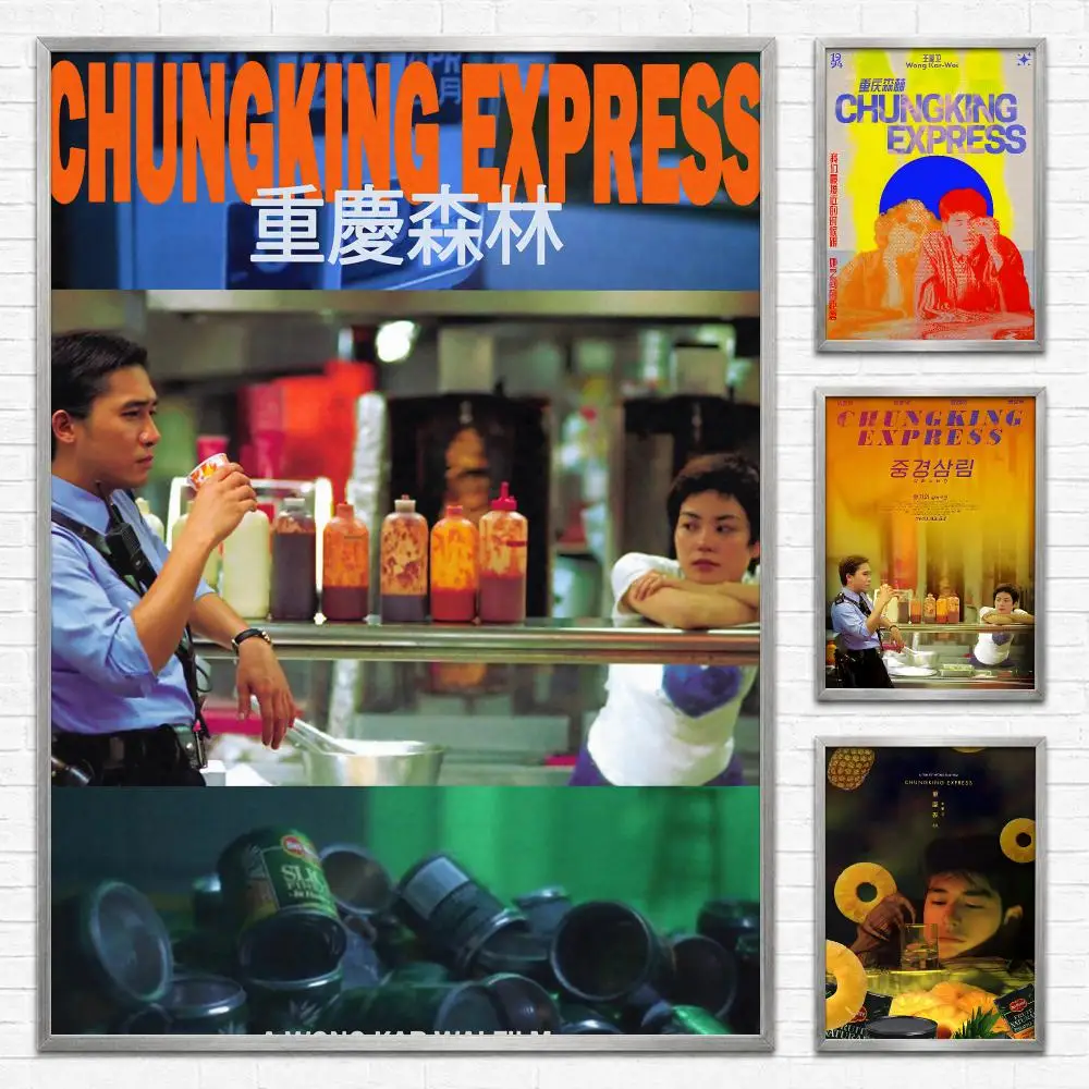 Movie Chungking Express Poster Self‑Adhesive Waterproof PP Poster Coffee House Bar Wall Art Sticker Room Home Decor