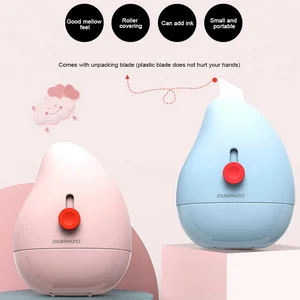 أعلى 6 طوابع مبيعات إخفاء البيانات - رقم 3