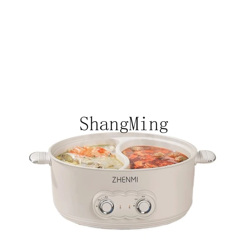 

ZYY multi-functional integrated household large-capacity electric cooking pan Fried non-stick pan