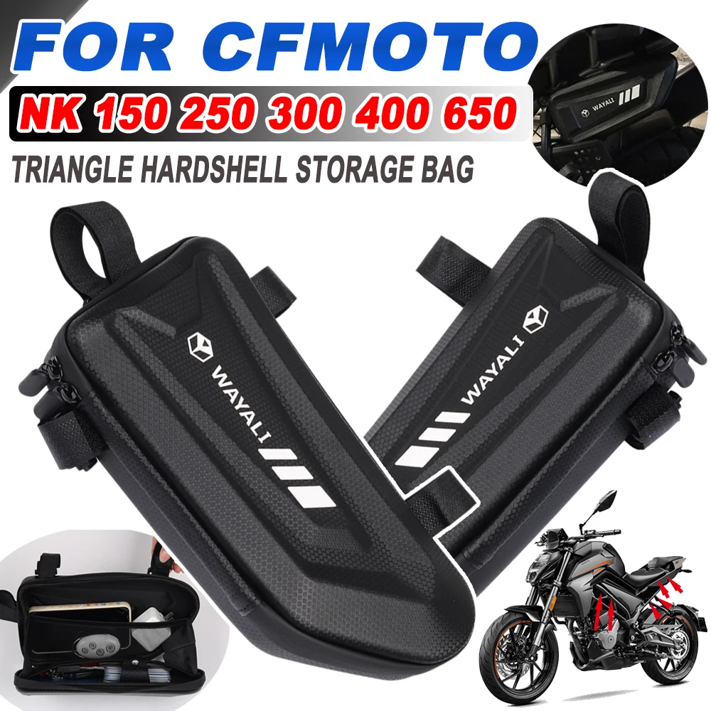 

Для CFMOTO CF NK 300 400 650 NK250 NK150 Сумка для запчастей для мотоциклов Боковые седельные сумки Водонепроницаемая боковая сумка с корпусом Сумка для инструментов