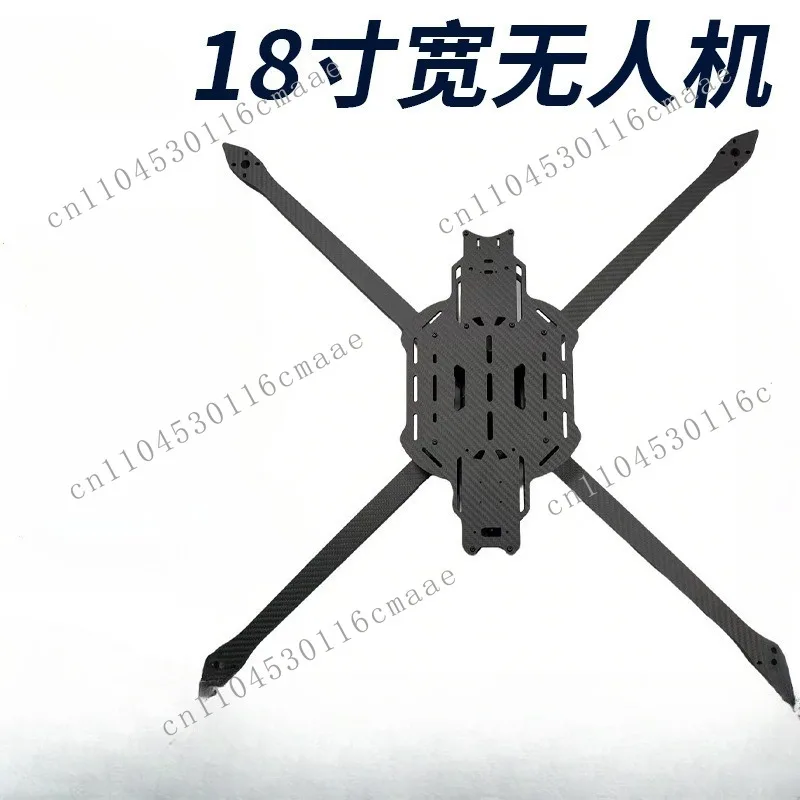 Width 18 inch drone rack through long distance load carbon fiber rack