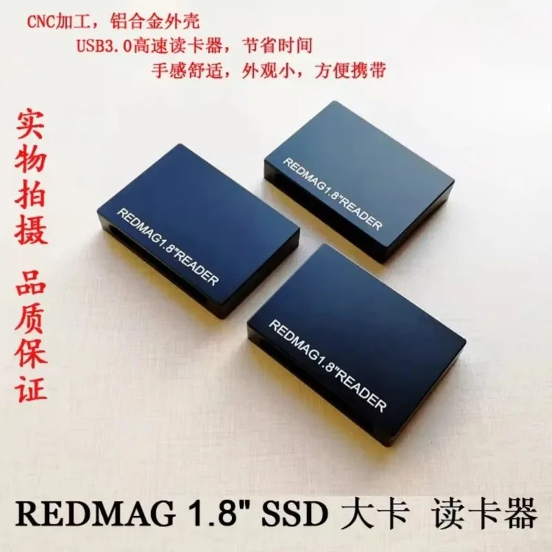 ESXS REDMAG 1.8 /RED SSD Large Card, Card, Red Dragon, Raven, Small Arms