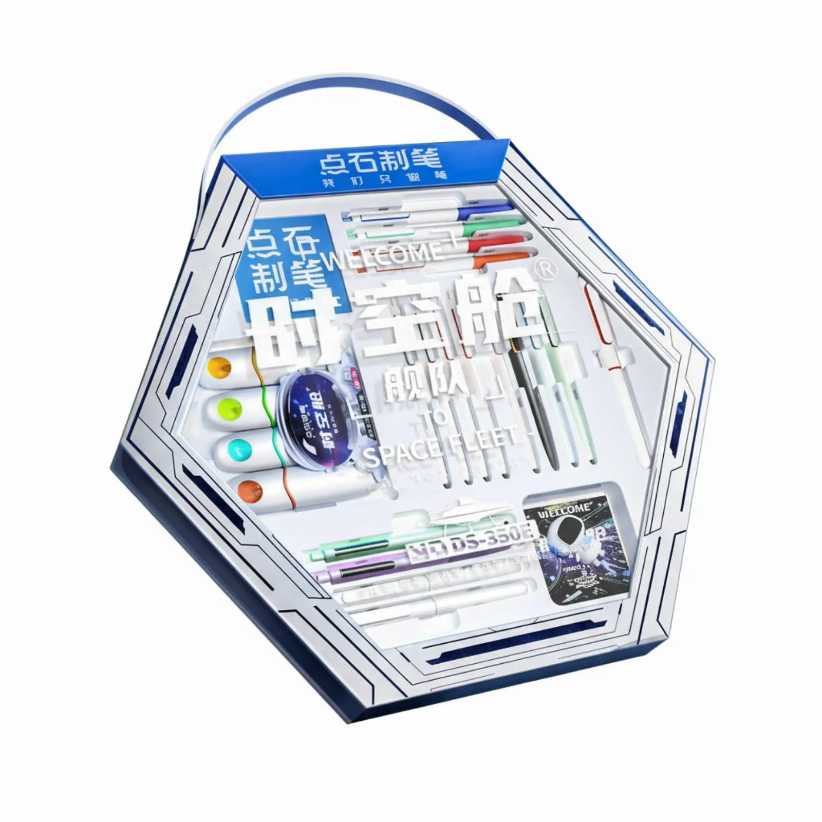 space-capsule-neutral-pen-gift-set-creative-stationery-box-children's-day-student-drawing-assorted-colors