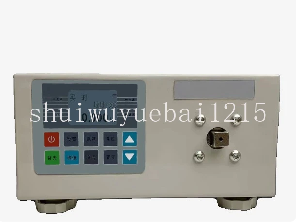 Ht Batch Torque Tes…