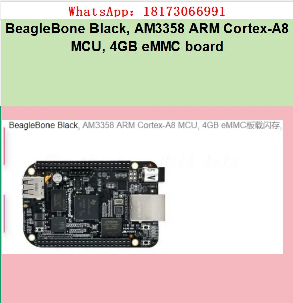 BeagleBone Black, AM3358 ARM Cortex-A8 MCU, 4GB eMMC board