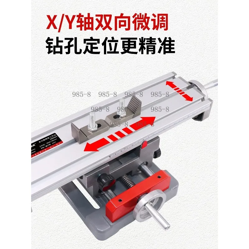 Mini Bench Cross Slide Vise Table X Y Axis Aluminium Milling Drilling Work Fixture 1pc