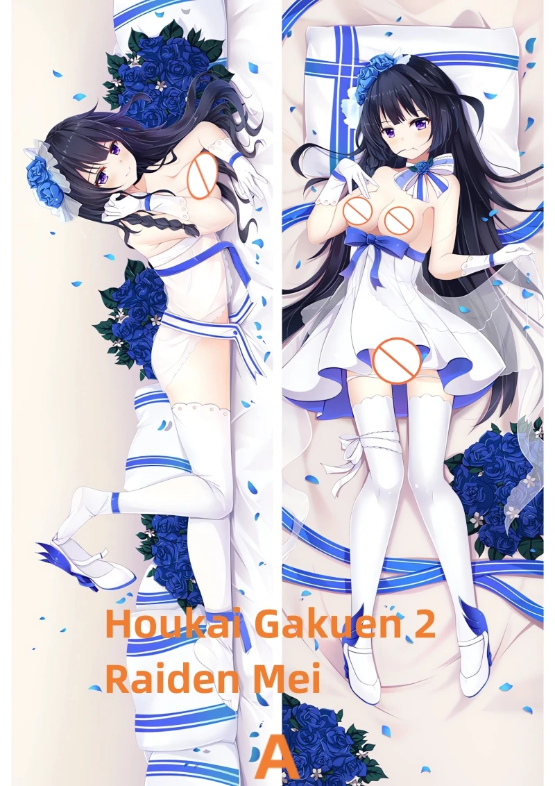 Dakimakura Anime Pillow Case Saiko Yonebayashi Double-sided Print Of Life-size Body Pillowcase Gifts Can be Customized