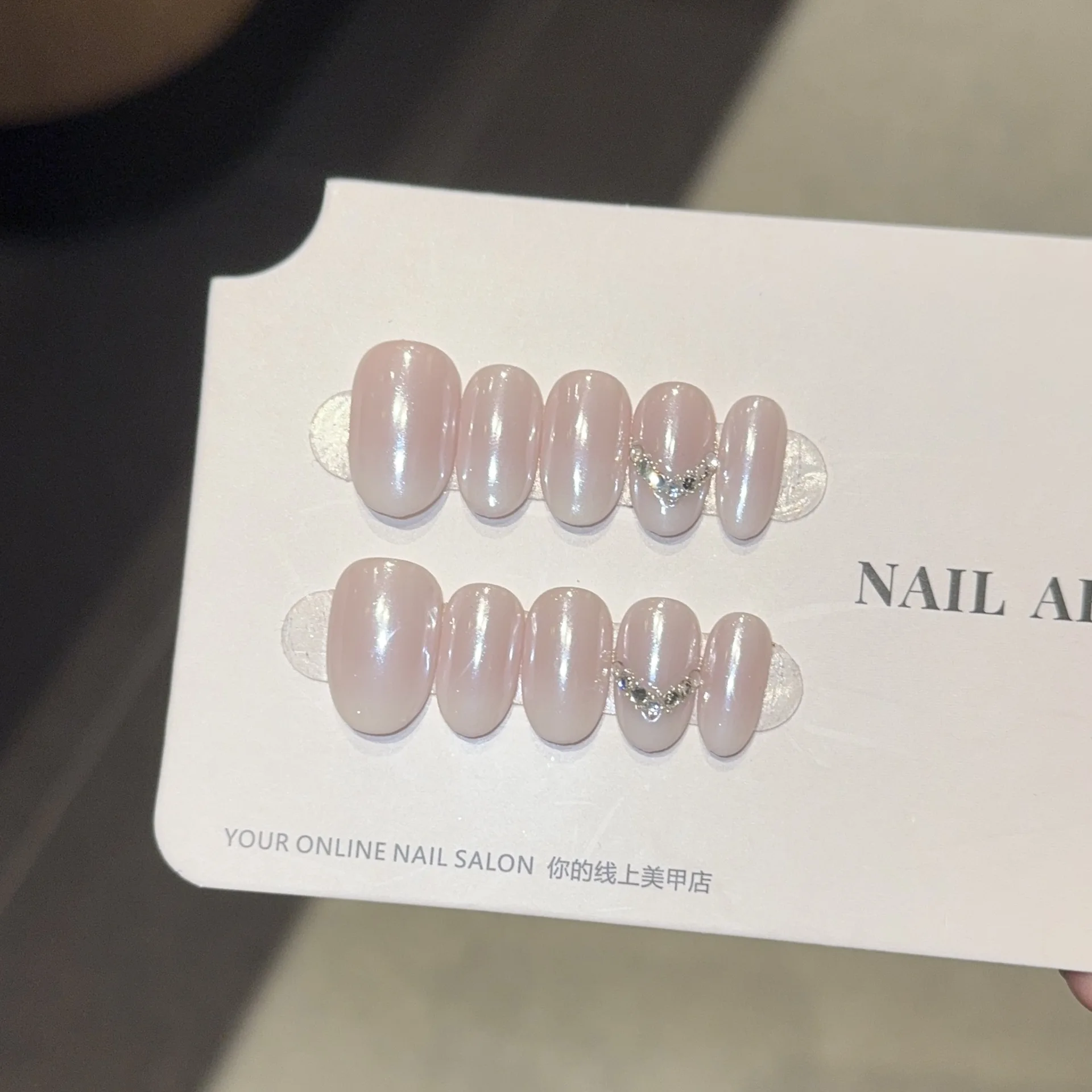 10Pcs Handmade Short Oval French Press on Nails Nude Pink Aurora Rhinestone Design Sweet Exclusive False Nails Wearable Nails