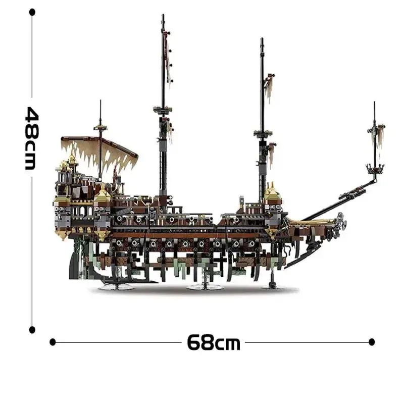 2294pcsSilent Mary Ship Model Building Blocks Brick For Kids Early Education DIY Toy Birthday Christmas Gifts71042