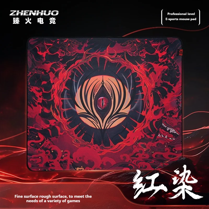 Zhenhuo Esports Red Dyeing Gaming Mouse Pad Waterproof Fine Rough Surface Positioning Precise Mouse Pad Accessories Gift